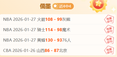 激情对决,西汉姆联与,桑德兰英超,亚博体彩官网,Yabo亚博体彩官网,亚博体彩官网在线娱乐平台