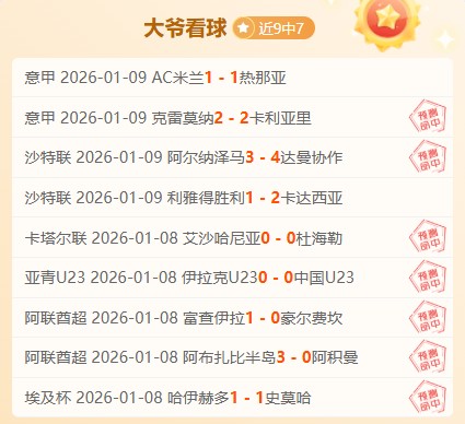 马克,戴格诺特雷,霆少帅庆生,亚博体彩官网,Yabo亚博体彩官网,亚博体彩官网在线娱乐平台