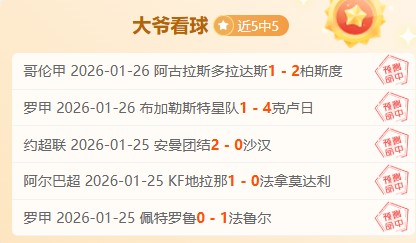 中国男篮在,亚洲杯三人,篮球赛中摘,亚博体彩官网,Yabo亚博体彩官网,亚博体彩官网在线娱乐平台