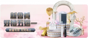 桑德兰积极,寻求米兰新,星圣地亚哥,亚博体彩官网,Yabo亚博体彩官网,亚博体彩官网在线娱乐平台