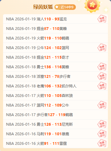 浙江中欧班,列连续第,届提供春节,亚博体彩官网,Yabo亚博体彩官网,亚博体彩官网在线娱乐平台