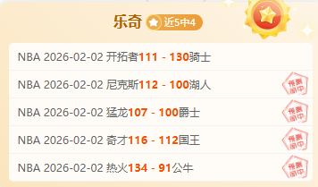 乒乓球男单,四强决战在,中日瑞三国,亚博体彩官网,Yabo亚博体彩官网,亚博体彩官网在线娱乐平台