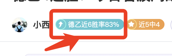 意甲第,轮乌迪内斯,惨败罗马,亚博体彩官网,Yabo亚博体彩官网,亚博体彩官网在线娱乐平台