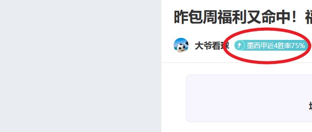 巅峰对决,老鹰黄蜂激,战正酣,亚博体彩官网,Yabo亚博体彩官网,亚博体彩官网在线娱乐平台