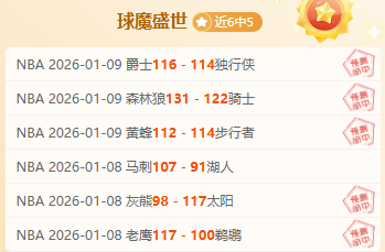 鲍勃巨星华,丽转身,万镑加盟富,亚博体彩官网,Yabo亚博体彩官网,亚博体彩官网在线娱乐平台