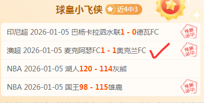 萨姆纳末节,独得,分助四川止,亚博体彩官网,Yabo亚博体彩官网,亚博体彩官网在线娱乐平台