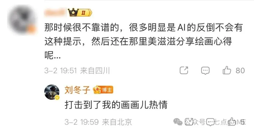 西汉姆联,万镑欲购马,奎尔及麦考,亚博体彩官网,Yabo亚博体彩官网,亚博体彩官网在线娱乐平台