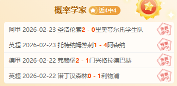 英超,家俱乐部联,名反对夏窗,亚博体彩官网,Yabo亚博体彩官网,亚博体彩官网在线娱乐平台