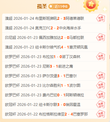 大乐透期号,专家质合分,析推荐,亚博体彩官网,Yabo亚博体彩官网,亚博体彩官网在线娱乐平台