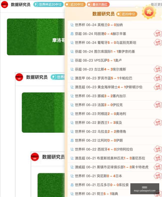 亚博体彩,亚博体彩官网,亚博体彩App,亚博体彩官网,亚博体彩App,亚博体彩直播,亚博体彩互动,亚博体彩平台