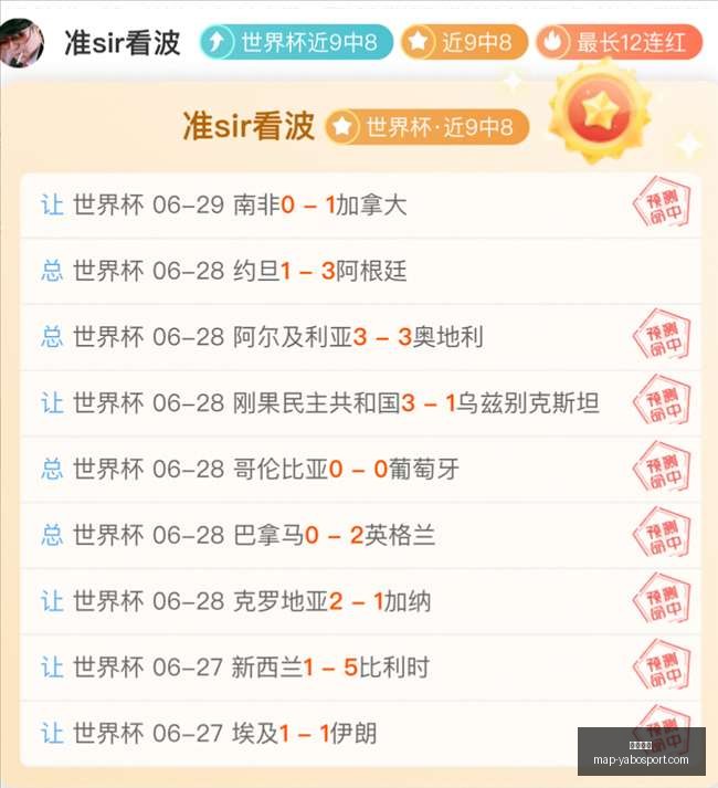 亚博体彩,亚博体彩官网,亚博体彩App,亚博体彩官网,亚博体彩App,亚博体彩直播,亚博体彩互动,亚博体彩平台