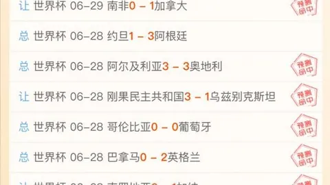 亚博体彩 104056 77
