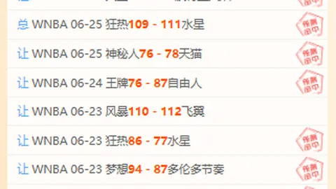 亚博体彩 110132